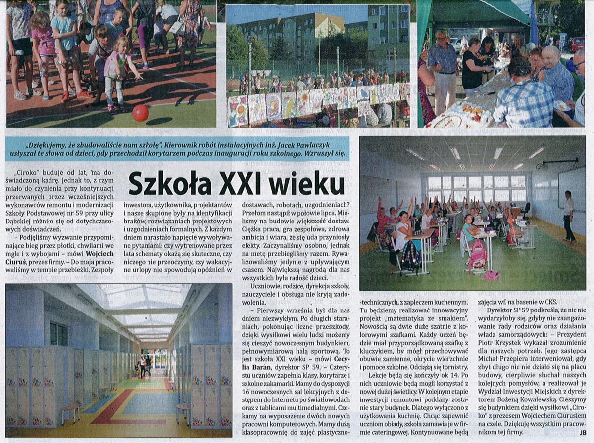 szkola XXI